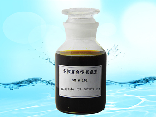 除磷剂投加量过大造成的影响