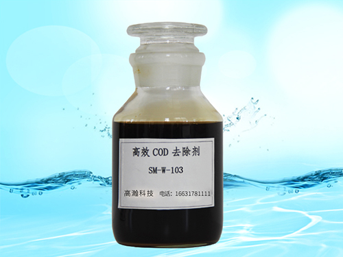 在使用除磷剂时应该注意的事项