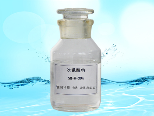 杀菌剂使用注意事项有哪些？