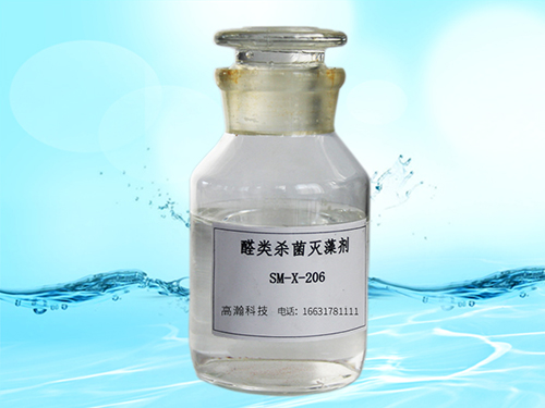 什么样的杀菌灭藻剂效果好？ 