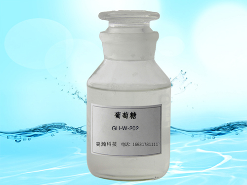 儿童应该怎样正确服用葡萄糖？